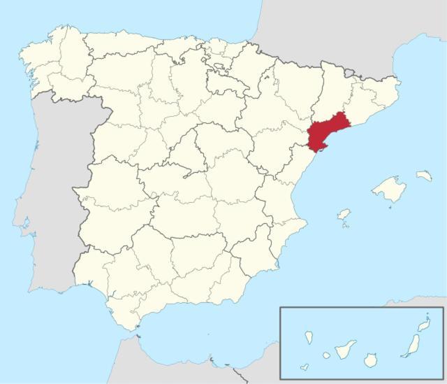Apartamento A 300 Mts De La Playa, 25 Minutos De Port Aventura Y 50 De Barcelona Coma-ruga Zewnętrze zdjęcie